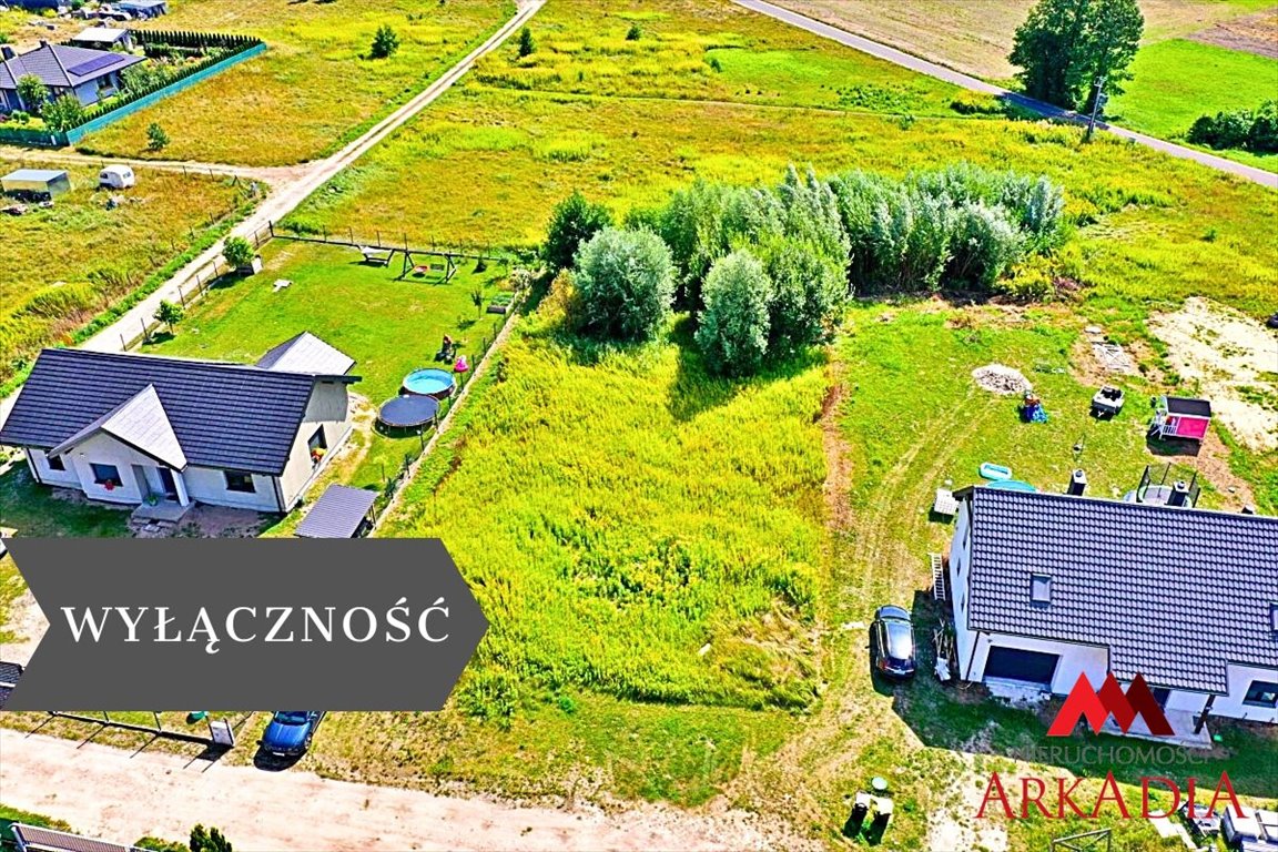 Działka inna na sprzedaż Wilczeniec Fabiański  1 390m2 Foto 1