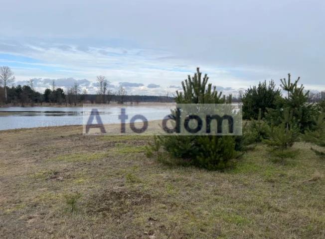 Działka 2500 m² z widokiem na Bug, prąd, zabudowa letniskowa Słopsk  2 500m2 Foto 1