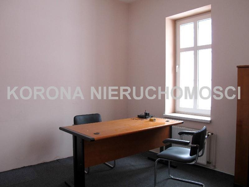 Lokal użytkowy na wynajem Rybnik 50m2 Foto 1 Lokal użytkowy na wynajem Rybnik 50m2 Foto 1