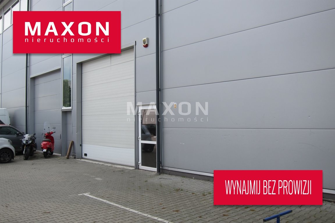 Moduł magazynowo-biurowy 880 m², wysokie 11 m, parking Warszawa, Ursynów, ul. Puławska  600m2 Foto 1