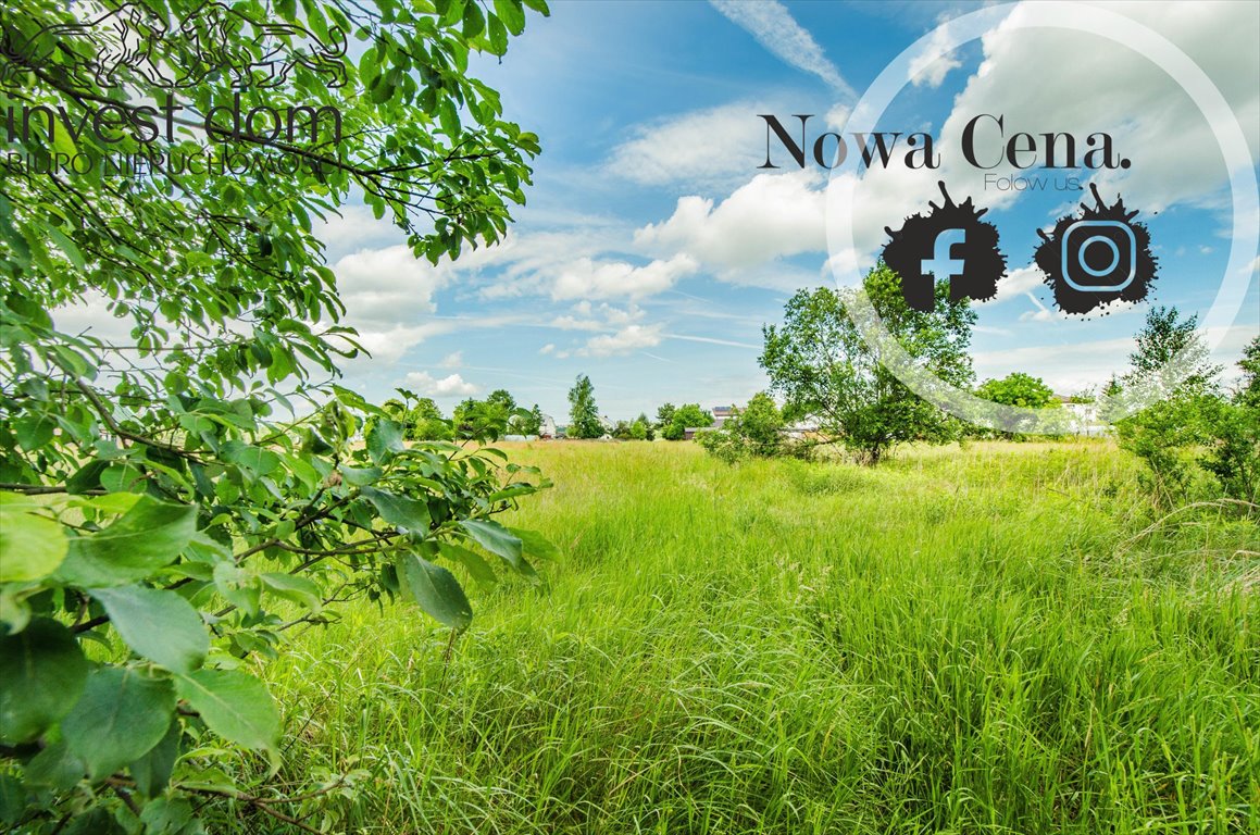 Działki budowlane w Wójtowej, 1800 m2, cicha okolica Wójtowa  1 800m2 Foto 1