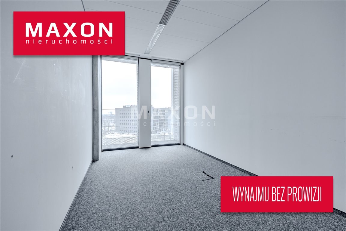 Nowoczesne biuro 296 m² z parkingiem i certyfikatem BREEAM. Warszawa, Włochy, Zwirki i Wigury  296m2 Foto 1