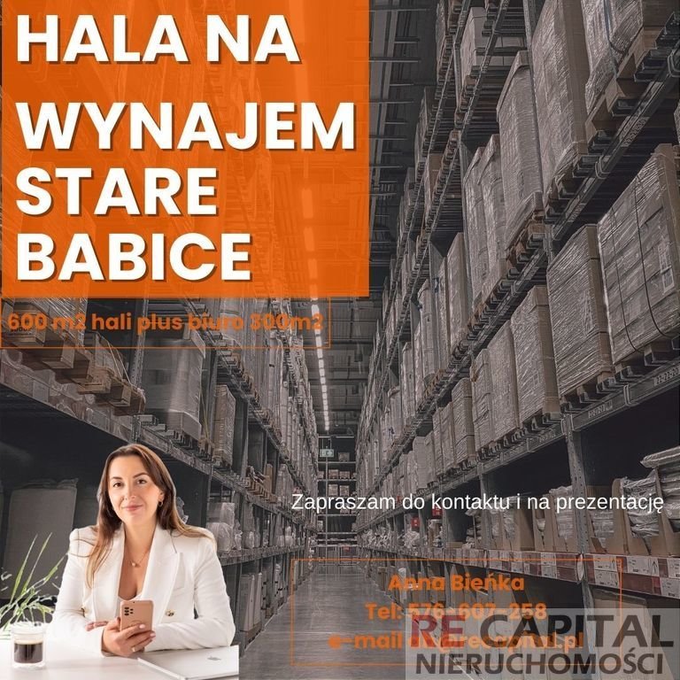 Lokal użytkowy na wynajem Stare Babice  950m2 Foto 5