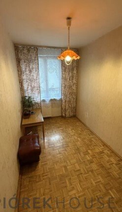 Mieszkanie trzypokojowe na sprzedaż Warszawa, Ursus, gen. Kazimierza Sosnkowskiego  46m2 Foto 1