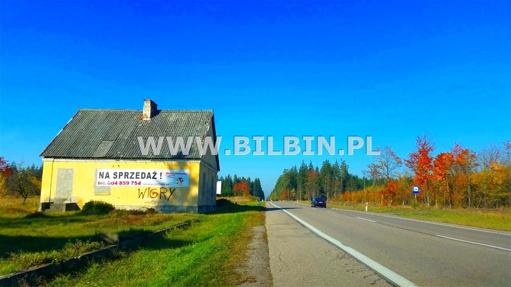 Działka komercyjna 11 535 m² przy trasie w Suwałkach Suwałki  11 535m2 Foto 1