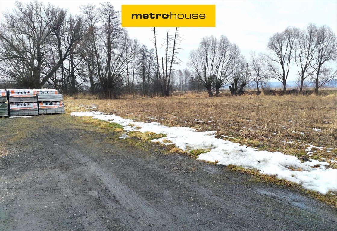 Działka 1281 m² pod dom z mediami, spokojna okolica. Łęki  1 281m2 Foto 1