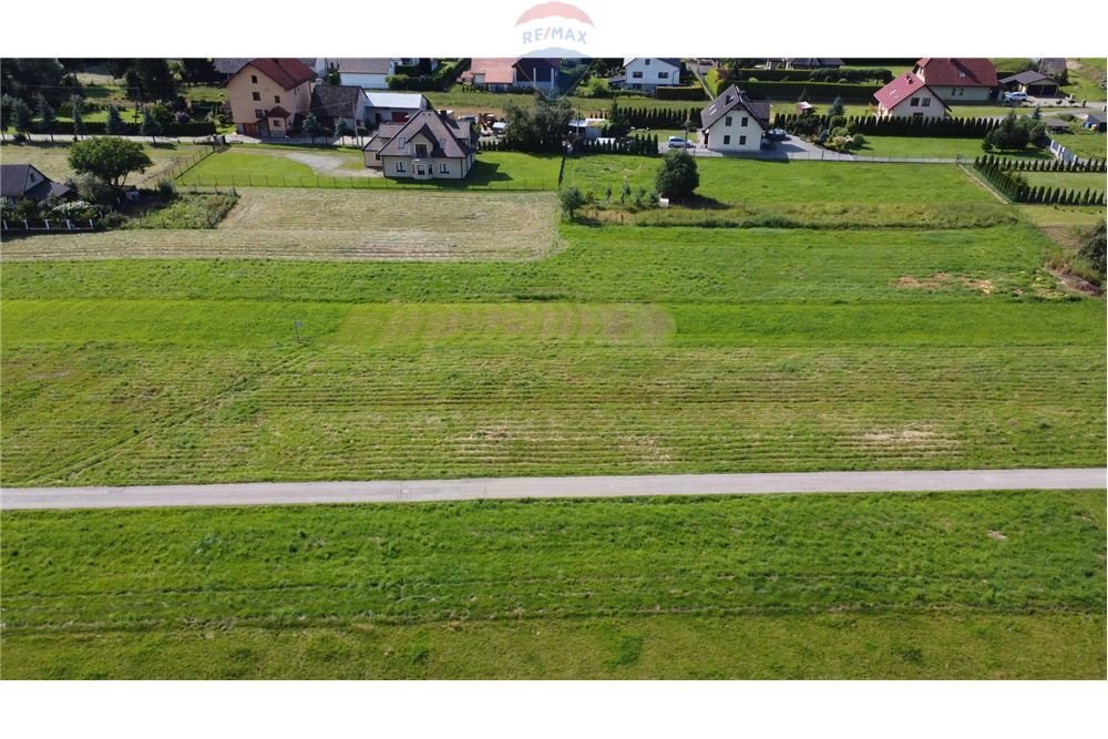 Działka budowlana na sprzedaż Łękawica  714m2 Foto 1