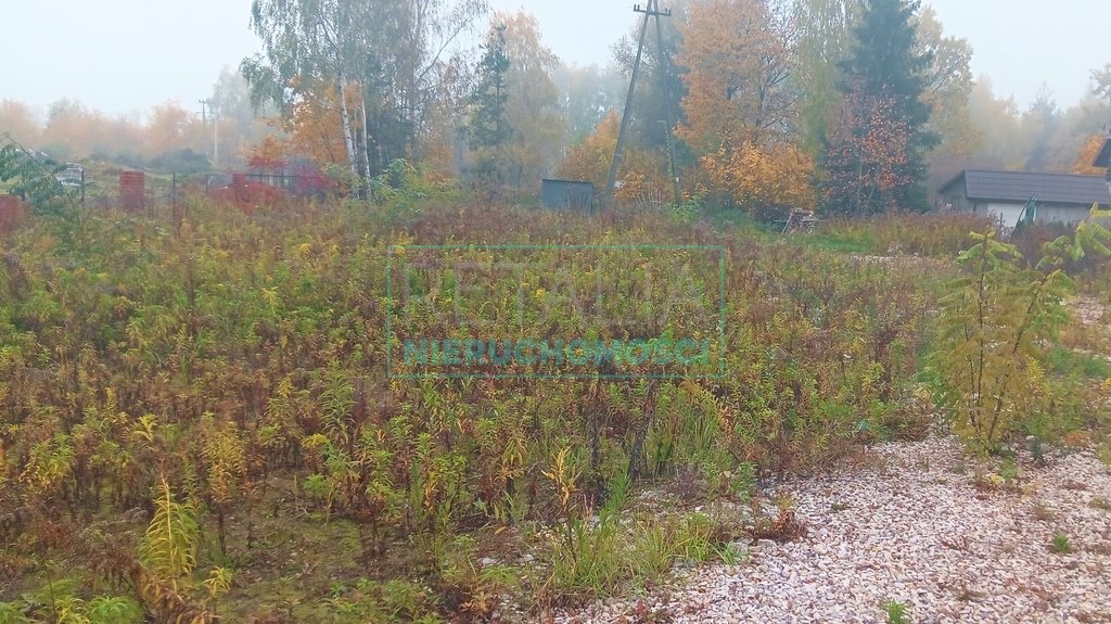 Działka komercyjna na sprzedaż Kozerki  1 750m2 Foto 7