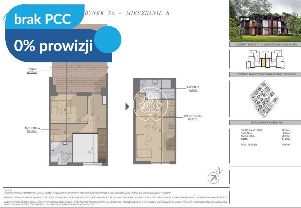 Nowoczesne 61 m² z antresolą i tarasem - polecam Lubicz Dolny, Kortowa  61m2 Foto 1
