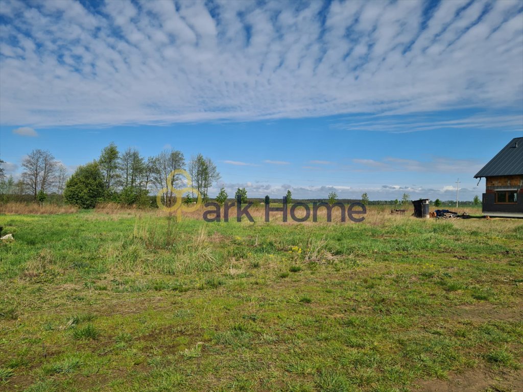 Działka przemysłowo-handlowa na sprzedaż Wyciążkowo  360m2 Foto 3