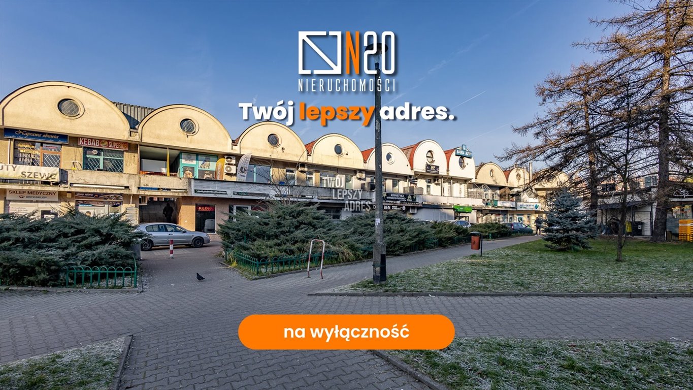 Lokal użytkowy na sprzedaż Kraków, Bronowice, Bronowice Małe, Balicka  216m2 Foto 1