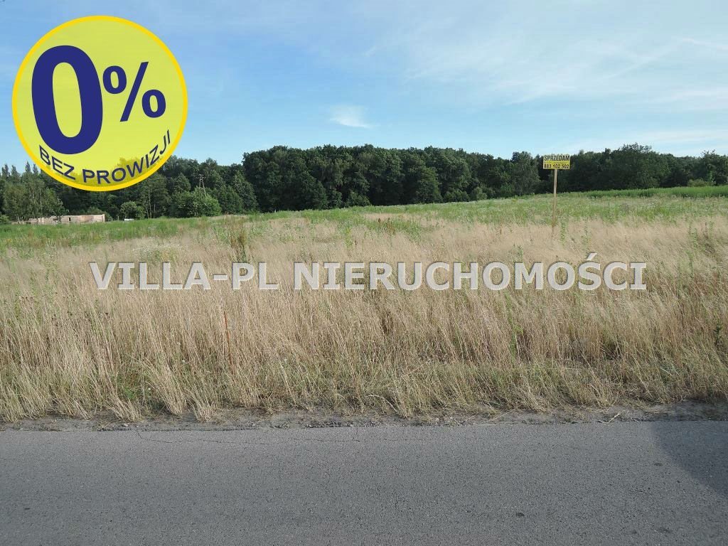 Działka budowlana na sprzedaż Dąbrówka Wielka, Wycieczkowa 1 100m2 Foto 1 Działka budowlana na sprzedaż Dąbrówka Wielka, Wycieczkowa 1 100m2 Foto 1