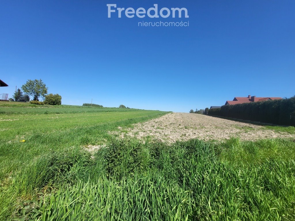 Działka 1746 m² pod dom i usługi w Przybradzu Przybradz, Wadowicka  1 746m2 Foto 1