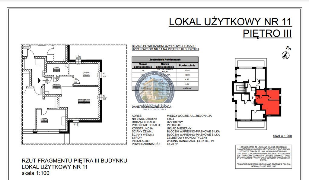 Mieszkanie dwupokojowe na sprzedaż Międzywodzie, Zielona  44m2 Foto 13