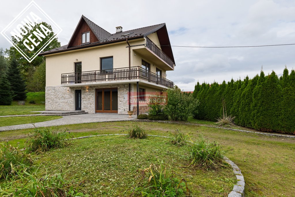 Solidny dom z nowoczesnym wykończeniem, 6 pokoi, garaż Żerosławice  200m2 Foto 1