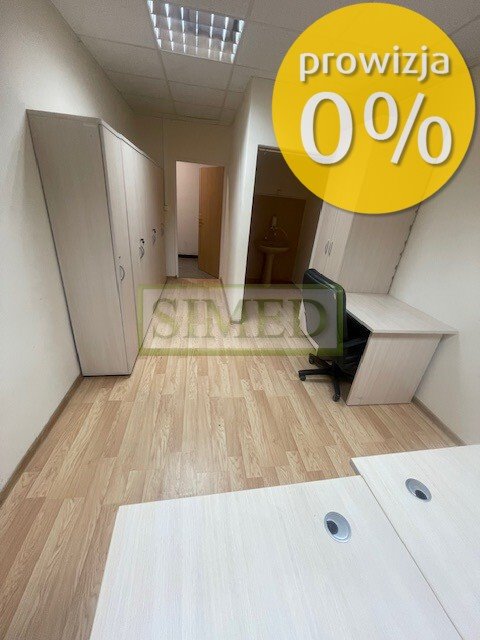 Nowoczesne biuro 34 m² z możliwością powiększenia i magazynem Warszawa, Bielany  34m2 Foto 1