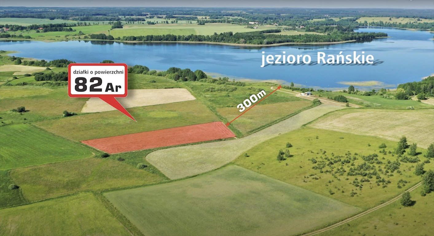 Działka rolna 8 200 m² z dojazdem, blisko jeziora Orzyny  8 200m2 Foto 1