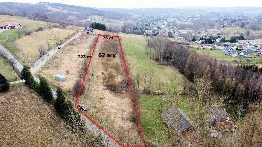 Działka pod 5 domów z WZ, widokowa, asfalt - polecam! Rzeszów  6 200m2 Foto 1