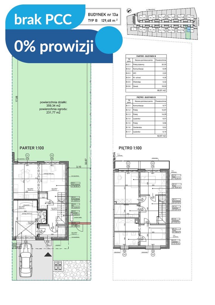 Nowoczesny dom 129 m² z ogrodem i garażem - polecam! Niemcz  129m2 Foto 1