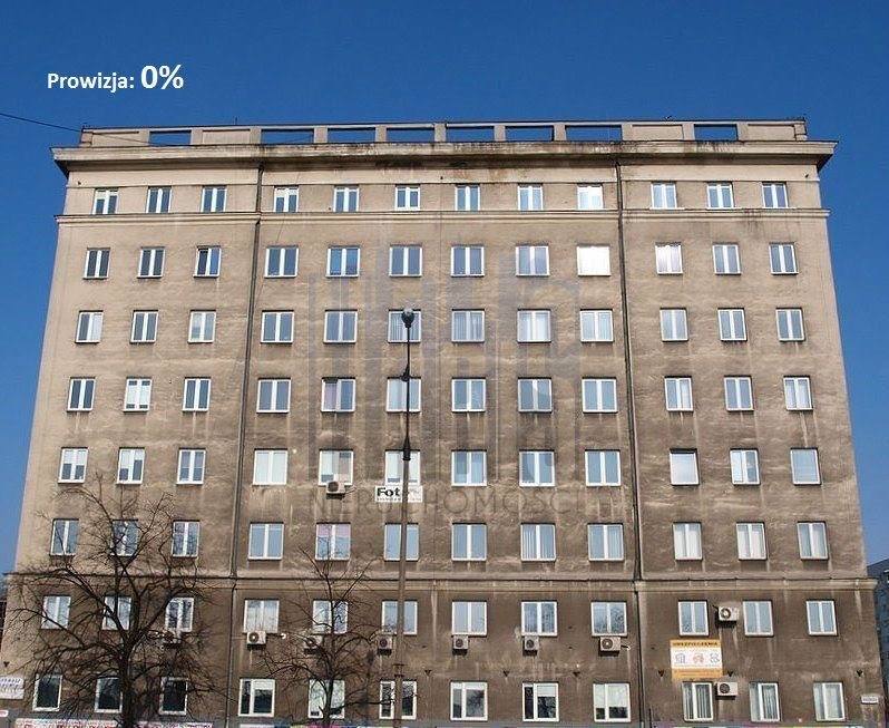 Lokal użytkowy na sprzedaż Warszawa, Mokotów 431m2 Foto 1 Lokal użytkowy na sprzedaż Warszawa, Mokotów 431m2 Foto 1