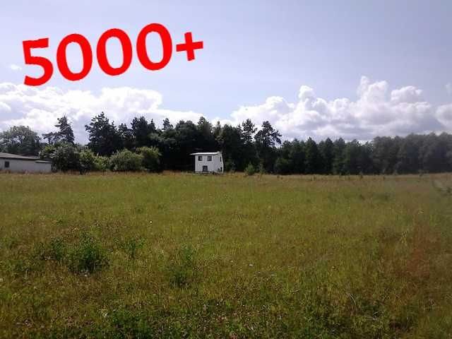 Działka budowlana na sprzedaż Pogorzelec 1 535m2 Foto 1 Działka budowlana na sprzedaż Pogorzelec 1 535m2 Foto 1