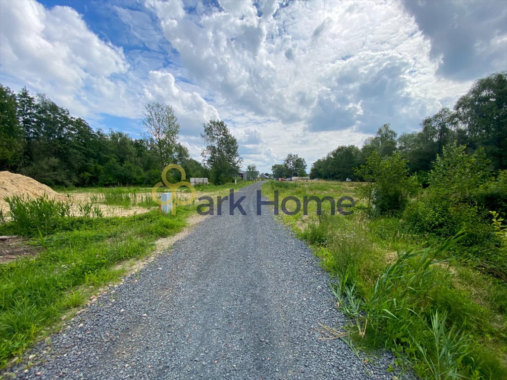 Działka budowlana na sprzedaż Droszków  931m2 Foto 5