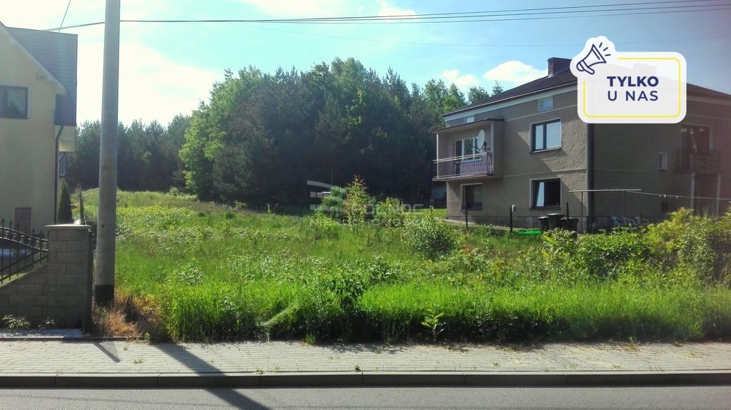 Działka budowlana na sprzedaż Cieślin 2 620m2 Foto 1 Działka budowlana na sprzedaż Cieślin 2 620m2 Foto 1
