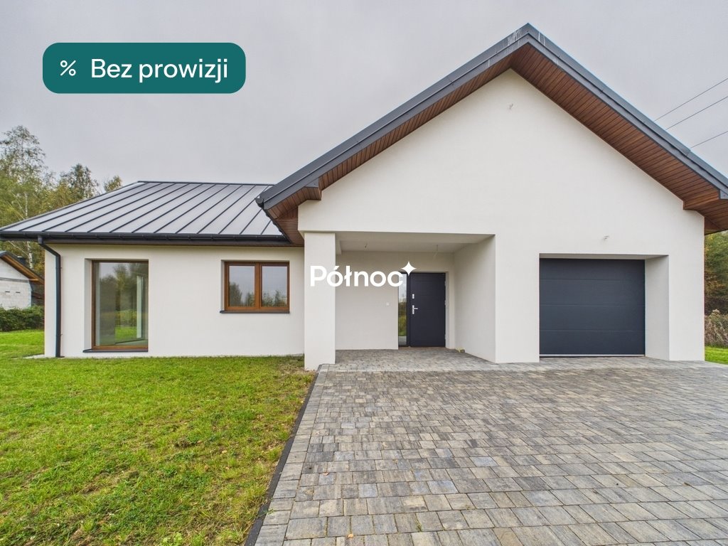 Nowoczesny dom 136 m² z dużym ogrodem w Gliniance - polecam! Glinianka, Gołębia  160m2 Foto 1