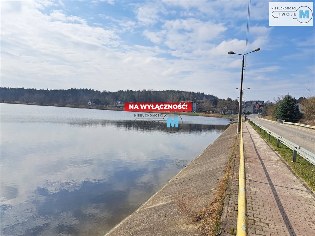 Działka budowlana na sprzedaż Pierzchnica, Skrzelczyce  1 151m2 Foto 10