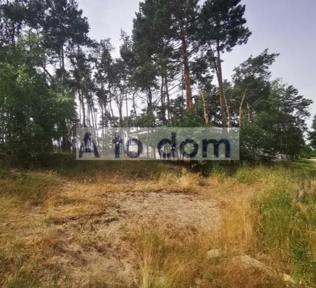 Działka 1683 m² z mediami i planem w Markach Marki  1 683m2 Foto 1