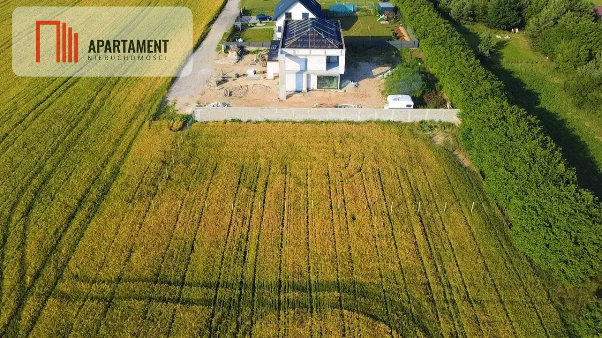 Działka budowlana na sprzedaż Osówiec  861m2 Foto 3