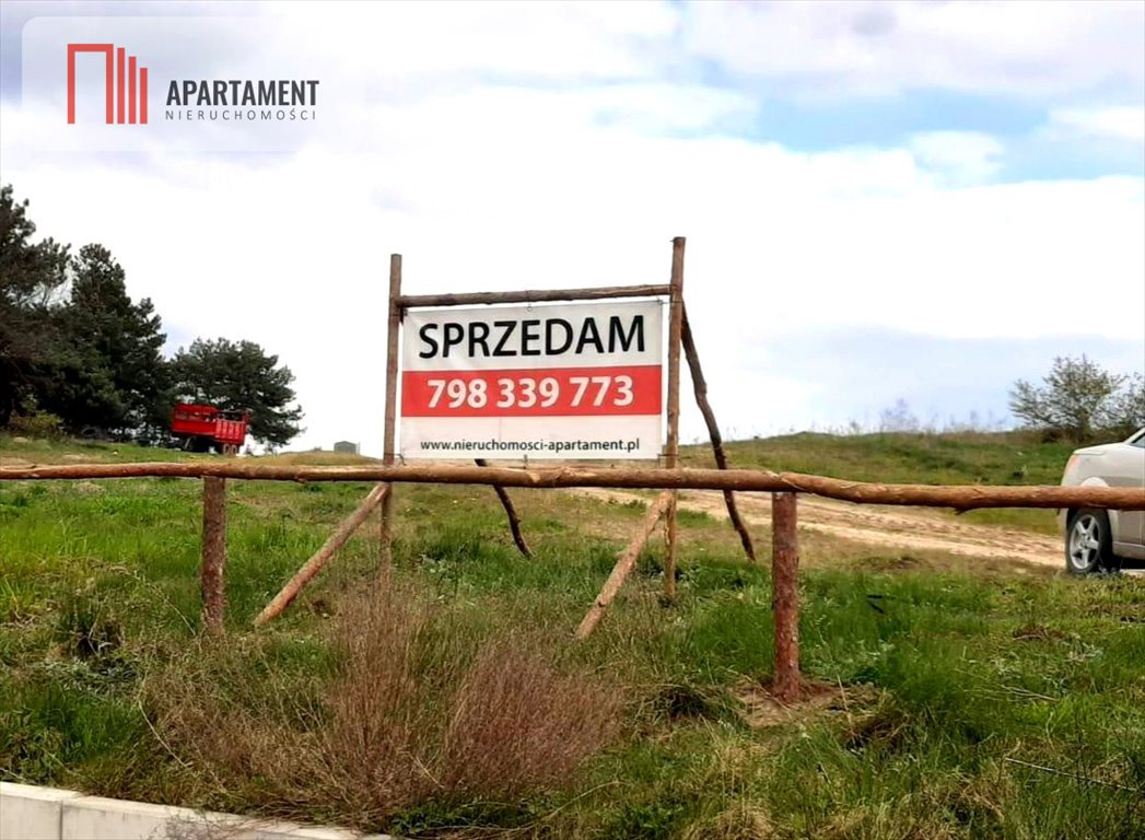 Działka 3102 m² z warunkami zabudowy i dostępem do jeziora Teolog  3 102m2 Foto 1