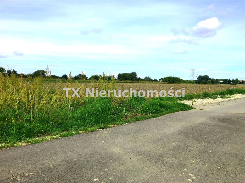 Działka budowlana na sprzedaż Gliwice, Wójtowa Wieś 1 270m2 Foto 1 Działka budowlana na sprzedaż Gliwice, Wójtowa Wieś 1 270m2 Foto 1