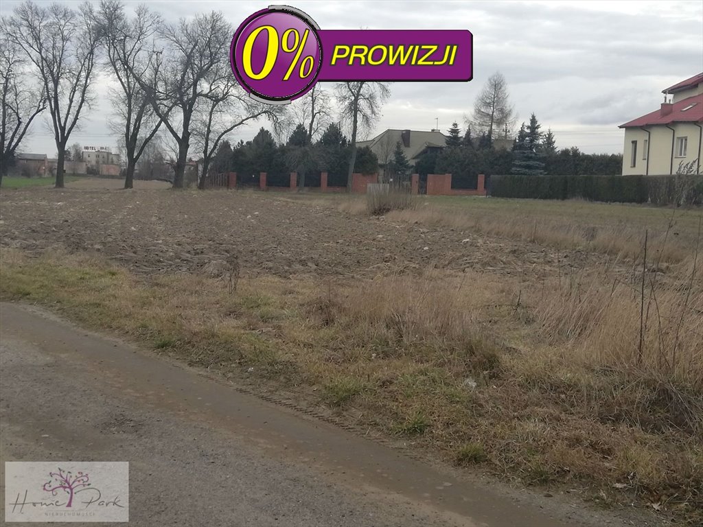 Działka budowlana na sprzedaż Tuszyn  5 818m2 Foto 1