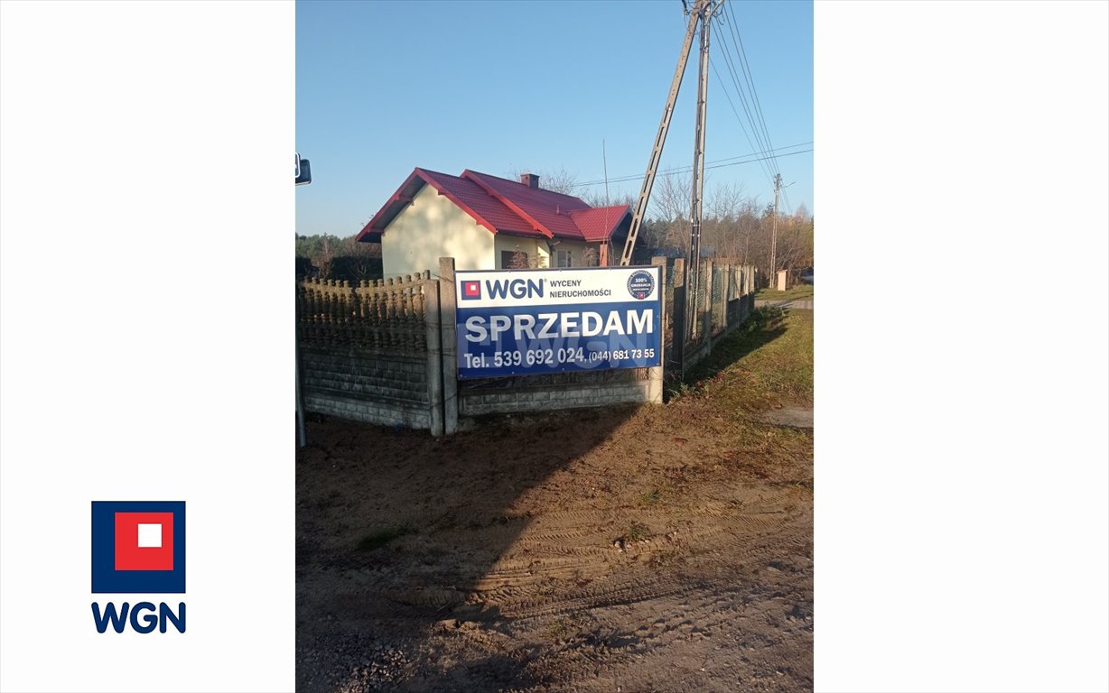 Dom na sprzedaż Blok Dobryszyce, Kochanowskiego  99m2 Foto 3