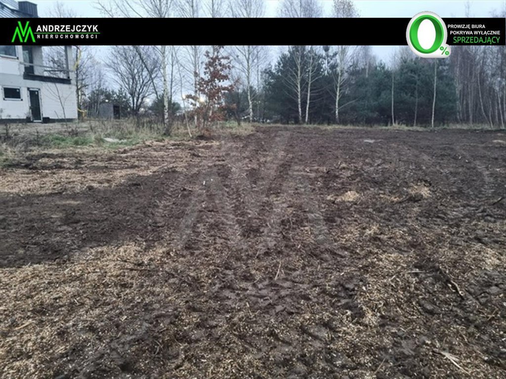 Działka usługowa 1383 m² w Gdańsku Osowa – inwestycja! Gdańsk, Osowa, ORIONA  1 383m2 Foto 1