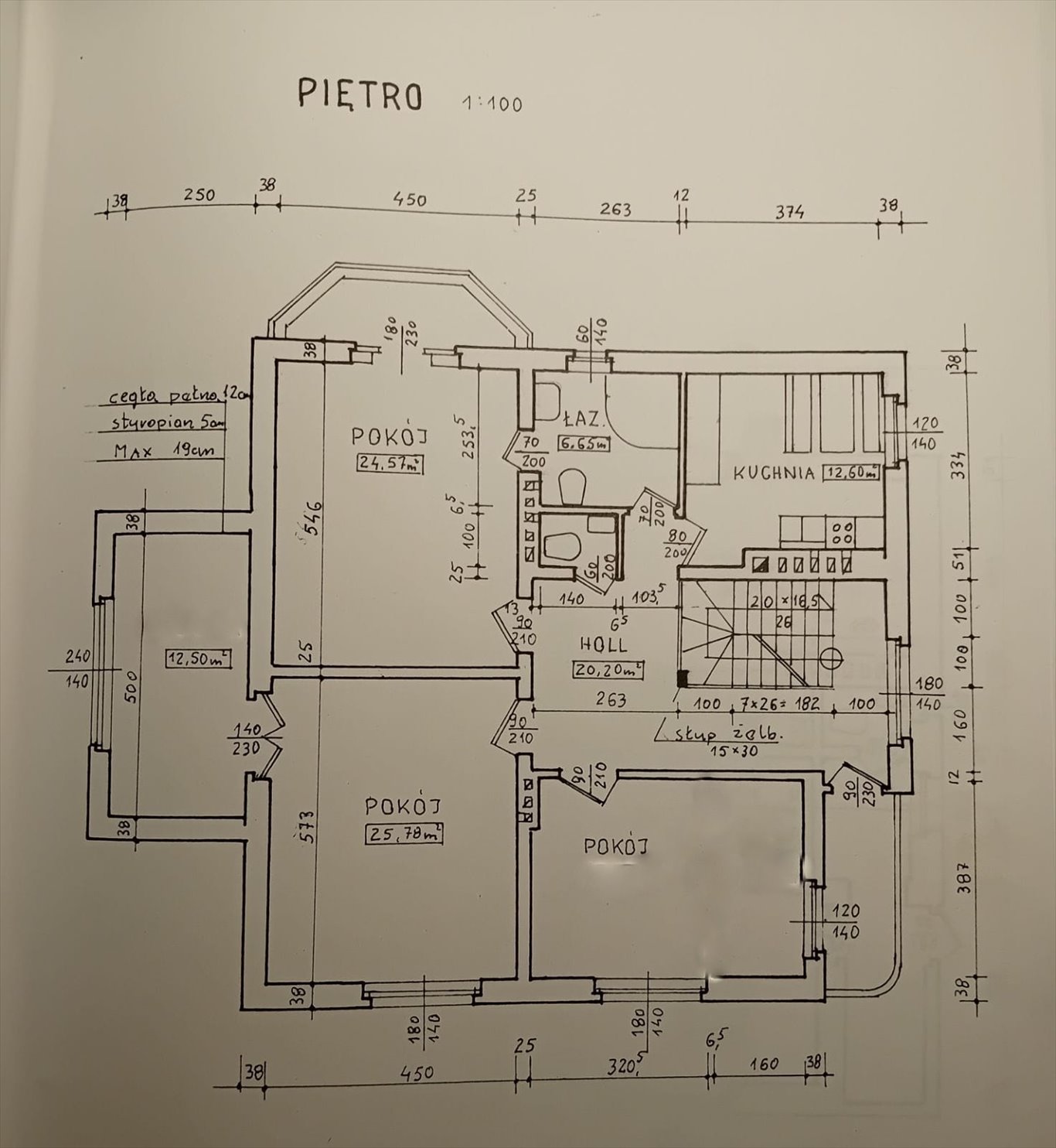 Mieszkanie czteropokojowe  na wynajem Katowice, Brynów, Brynowska  122m2 Foto 20