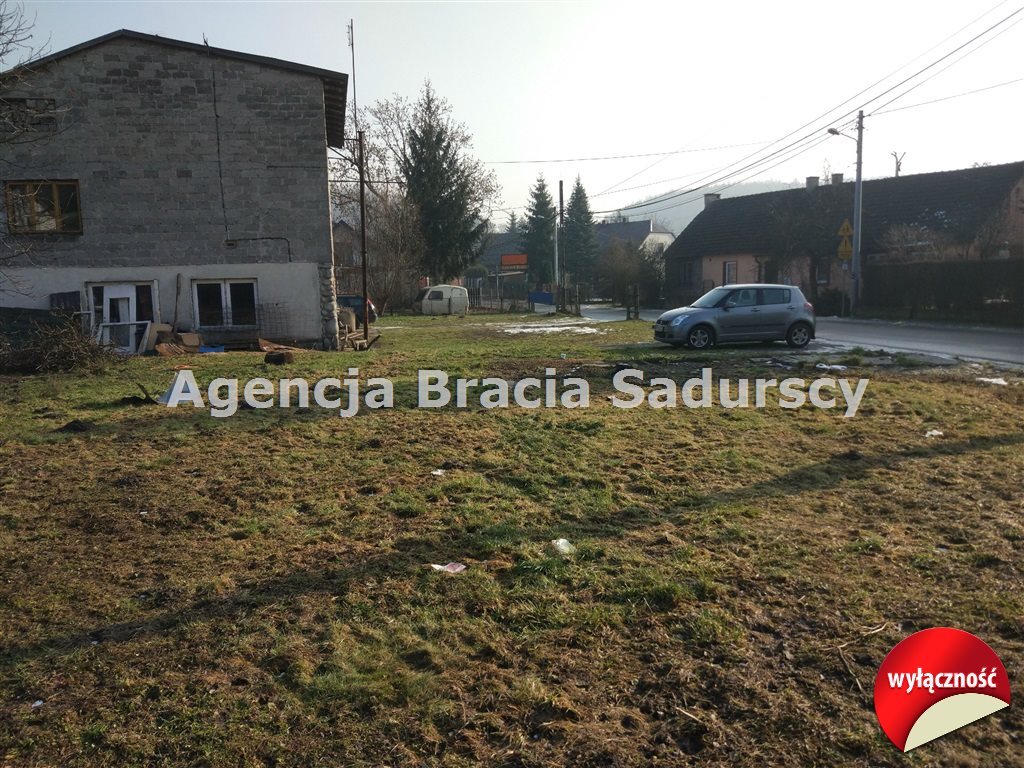 Działka budowlana na sprzedaż Kraków, Dębniki, Tyniec, Benedyktyńska 1 269m2 Foto 1 Działka budowlana na sprzedaż Kraków, Dębniki, Tyniec, Benedyktyńska 1 269m2 Foto 1