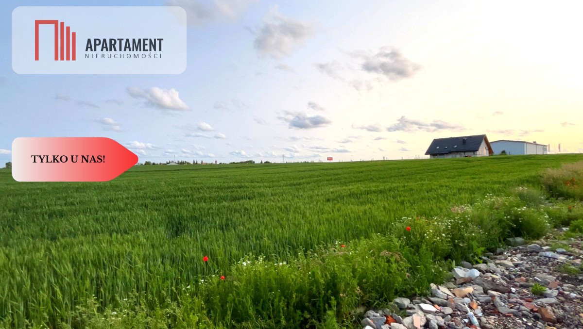 Działka budowlana na sprzedaż Kokoszkowy  1 699m2 Foto 1