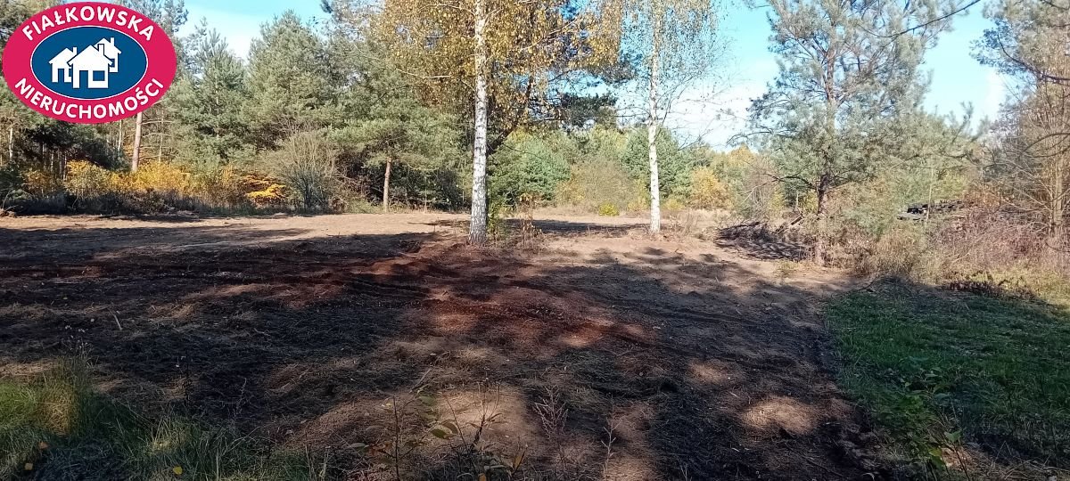 Działka budowlana na sprzedaż Słubica Dobra  1 530m2 Foto 1