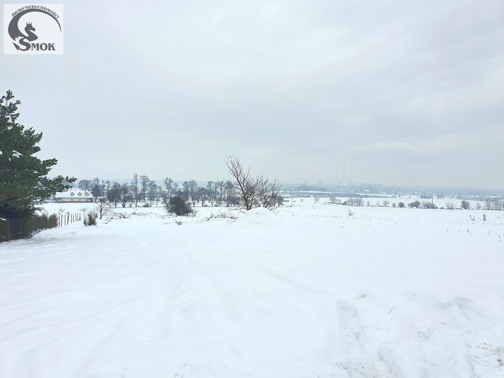 Działka budowlana na sprzedaż Kraków, Nowa Huta, Łuczanowice  2 840m2 Foto 1