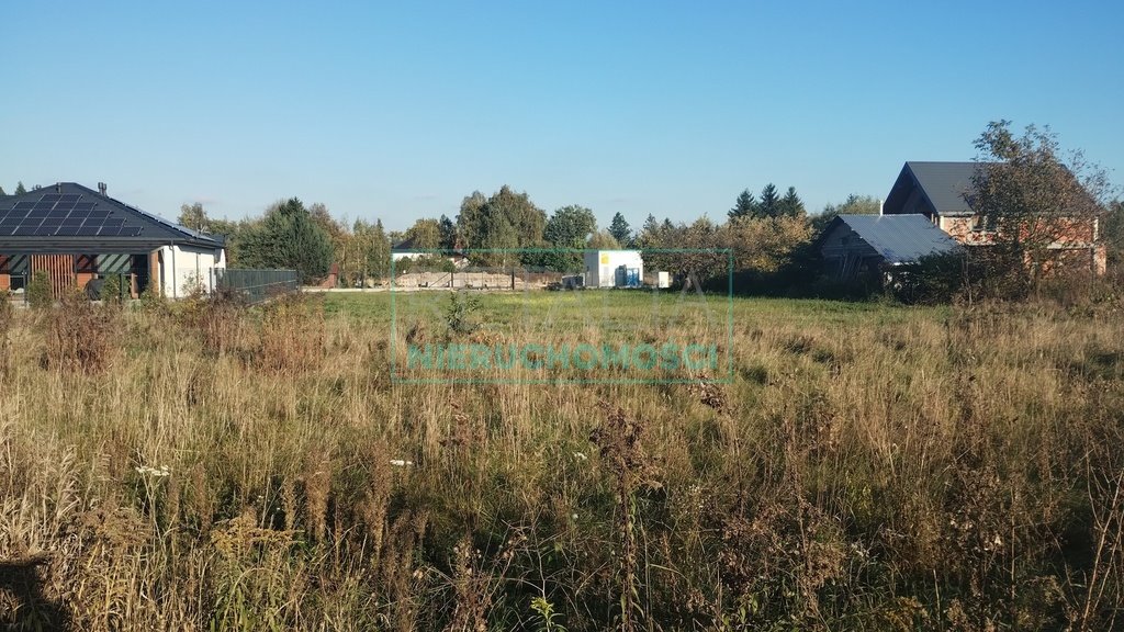 Działka 950 m² pod dom i usługi w Nadarzynie Nadarzyn  950m2 Foto 1