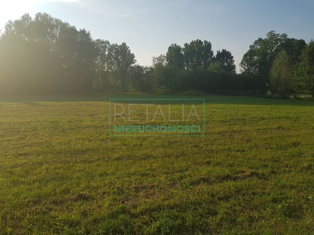 Działka budowlana na sprzedaż Słubica A  1 600m2 Foto 4