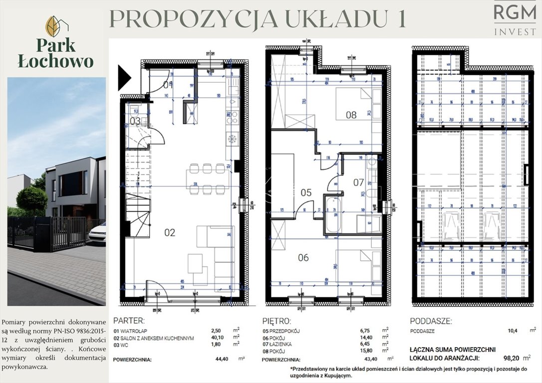 Dom na sprzedaż Łochowo  118m2 Foto 11