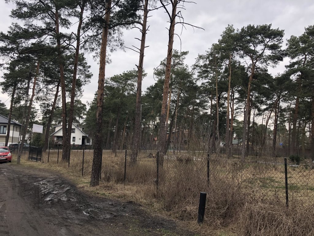 Działka budowlana na sprzedaż Otwock, Majowa 1 200m2 Foto 1 Działka budowlana na sprzedaż Otwock, Majowa 1 200m2 Foto 1