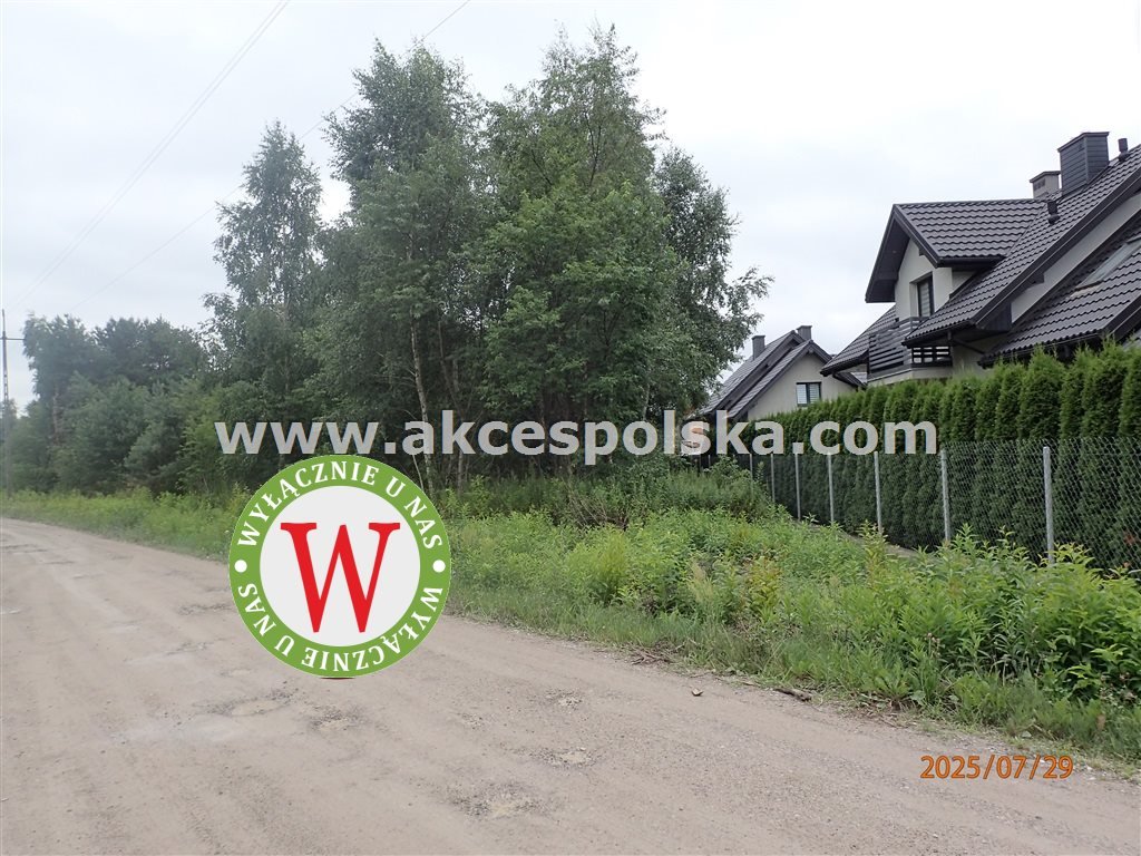 Na sprzedaż działki z WZ pod domy jednorodzinne w Wiązownie Czarnówka, Graniczna  8 400m2 Foto 1