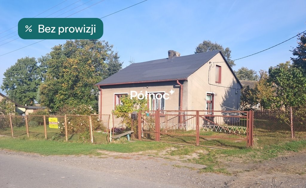 Dom do remontu z działką 3900 m² - zapraszam Posadówka  90m2 Foto 1