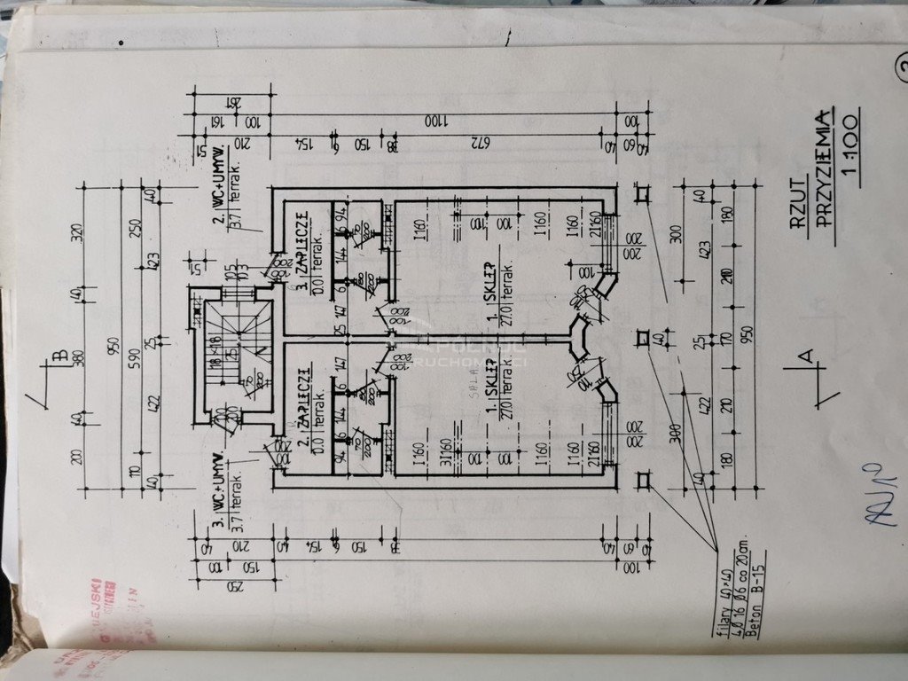 Dom na sprzedaż Wołomin, Fieldorfa  320m2 Foto 7