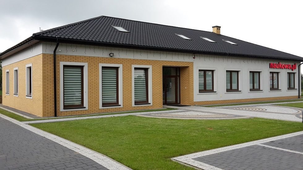 Lokal użytkowy na sprzedaż Lublin, Szerokie, Nałęczowska 2 380m2 Foto 1 Lokal użytkowy na sprzedaż Lublin, Szerokie, Nałęczowska 2 380m2 Foto 1
