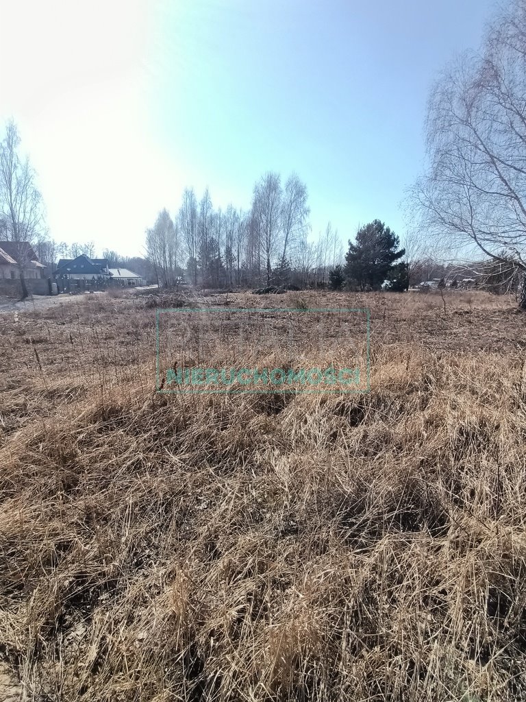 Działka budowlana na sprzedaż Mościska  4 200m2 Foto 1